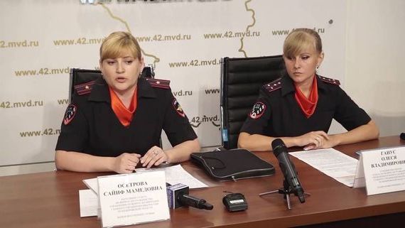 прописка в Аркадаке